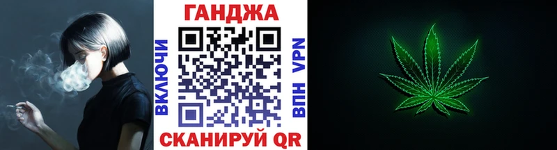 Все наркотики Ипатово Амфетамин  Мефедрон  ГАШИШ 