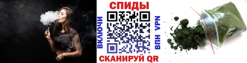 БУТИРАТ оксибутират  Ипатово 