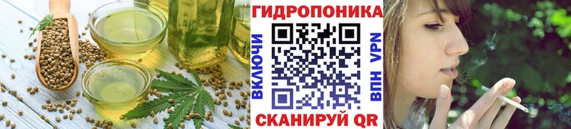 Canna-Cookies конопля  где найти   Ипатово 