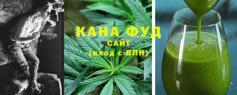 Cannafood конопля  Ипатово 