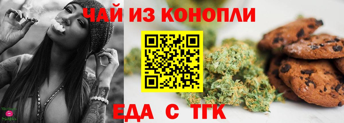 Ляпка  Конопля  Диски  Ипатово  МДМА  Вход с VPN  Cocaine  Марихуана  A-PVP  Хмурый  Мяу-Мяу 
