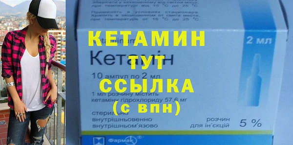 2c-b Остров