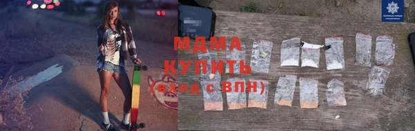 2c-b Остров
