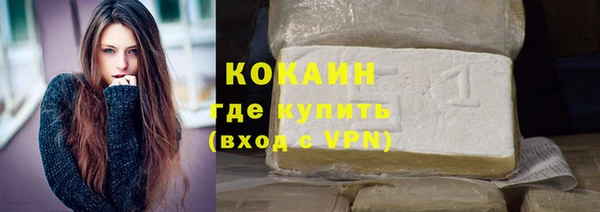 2c-b Остров