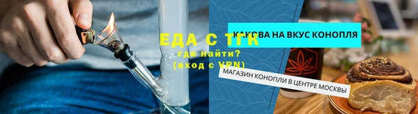 2c-b Остров