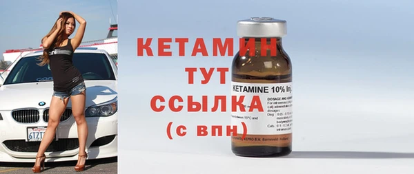 2c-b Остров