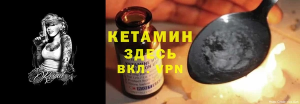 2c-b Остров