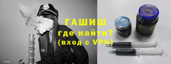 2c-b Остров