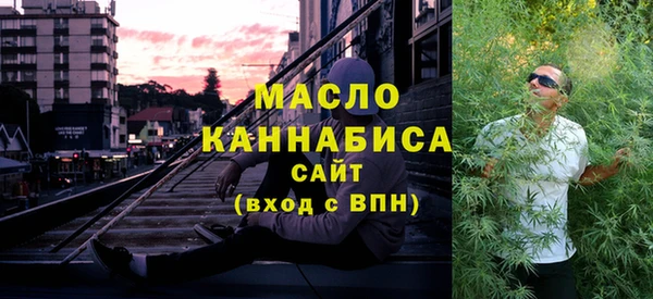 2c-b Остров