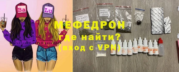 2c-b Остров