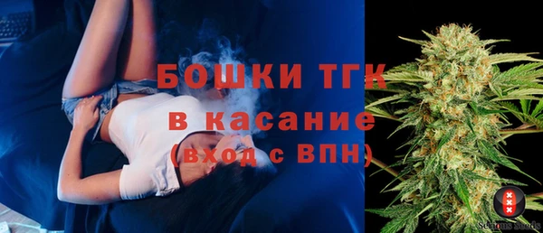 mdma Верхний Тагил