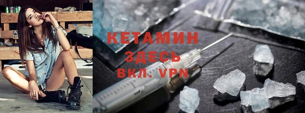 2c-b Остров