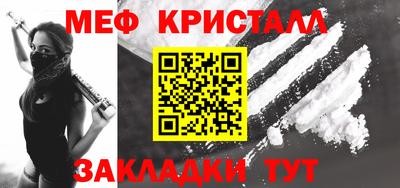 скорость mdpv Гусиноозёрск