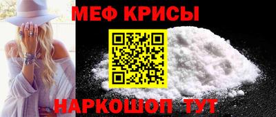скорость mdpv Гусиноозёрск