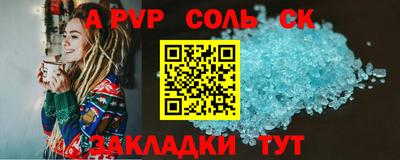 скорость mdpv Гусиноозёрск
