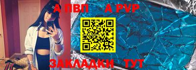 индика Гусев