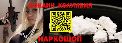 скорость mdpv Гусиноозёрск