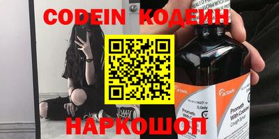 кокаин колумбия Азнакаево