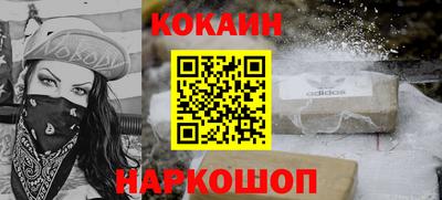индика Гусев