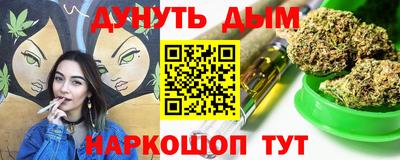 гашик Гусь-Хрустальный