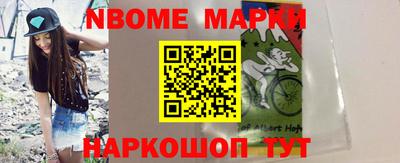 дурь Абинск