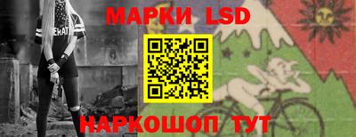 скорость mdpv Гусиноозёрск