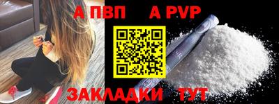 гашиш Изобильный