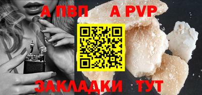 скорость mdpv Гусиноозёрск