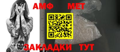 скорость mdpv Гусиноозёрск
