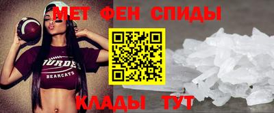 соль курить ск Ипатово