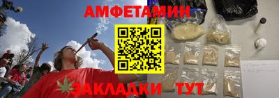 гашик Гусь-Хрустальный