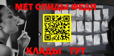 скорость mdpv Гусиноозёрск