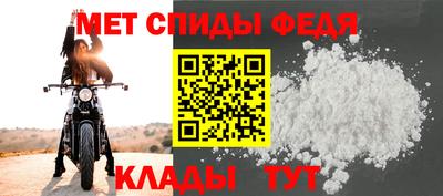 гашик Гусь-Хрустальный