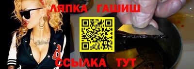скорость mdpv Гусиноозёрск