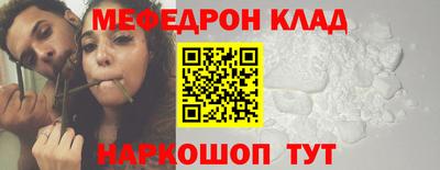 гашик Гусь-Хрустальный