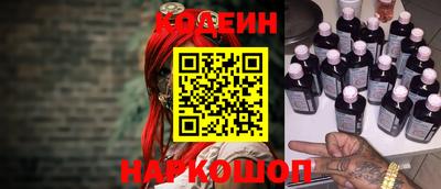 гашик Гусь-Хрустальный