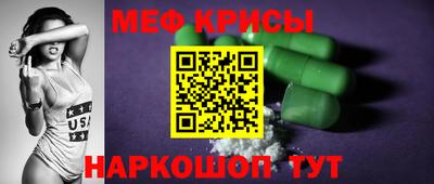 скорость mdpv Гусиноозёрск