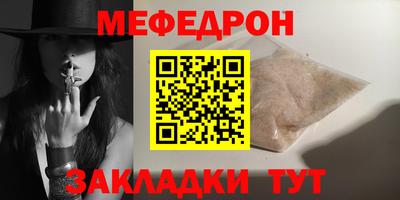 индика Гусев