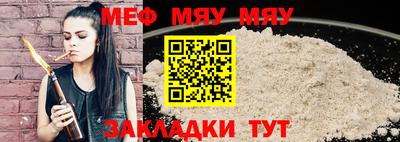 скорость mdpv Гусиноозёрск