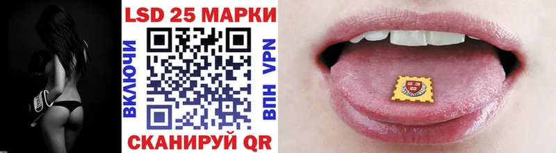 hydra как зайти  Ипатово  Марки N-bome 1,8мг  магазин продажи наркотиков 