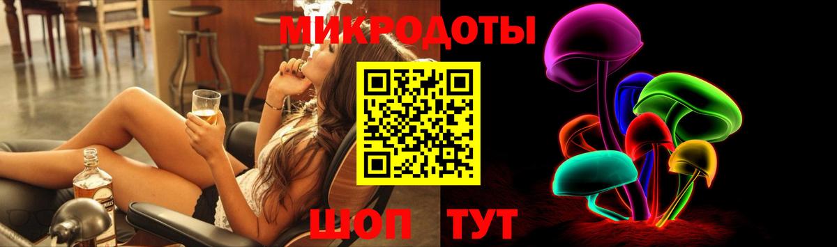 ГАШ  Cocaine  COCAIN  НБОМе  Купить наркотик  МЕФ кристаллы  Вход с VPN  Ипатово  Канабис 